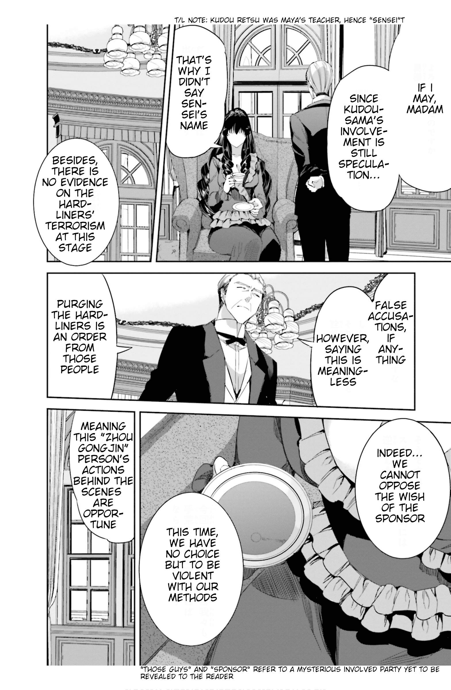 Mahouka Koukou no Rettousei - Steeplechase-hen Chapter 15 34